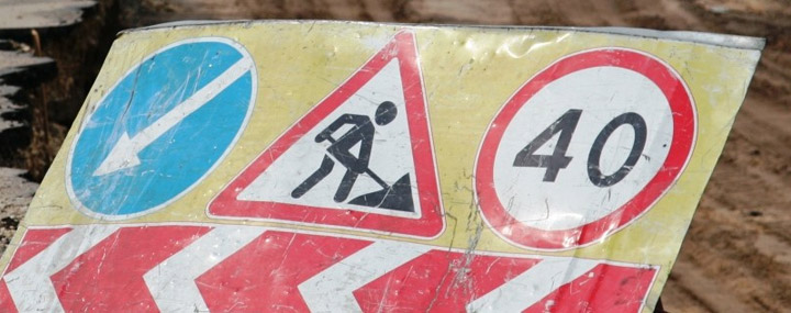 Знаки ремонта дороги