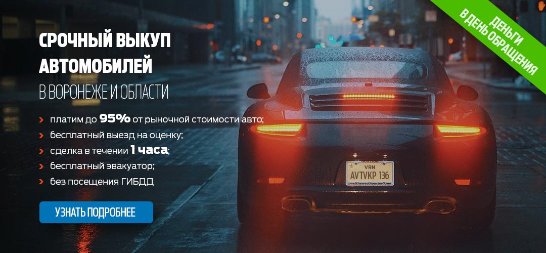 на сдам квартира час