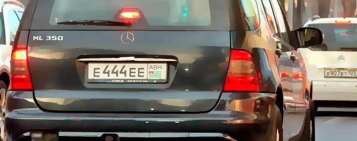 Что делать, если попал в ДТП с авто на абхазских или армянских номерах?
