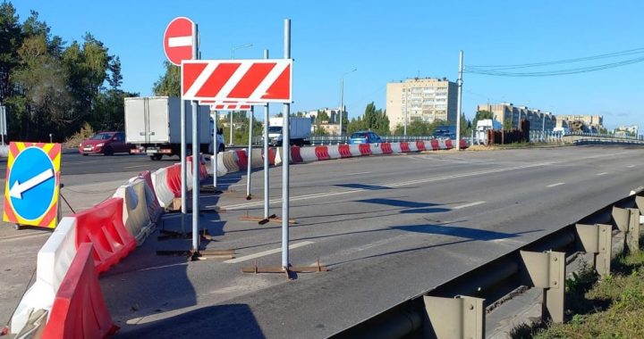 Мост на Остужева в Воронеже